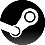 Steam logo
